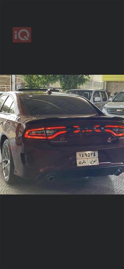 دۆج چارجەر